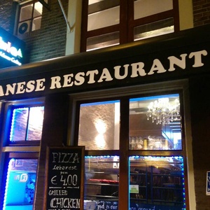 Image attached to Tweet